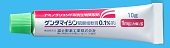 ゲンタマイシン硫酸塩軟膏0.1%「F」