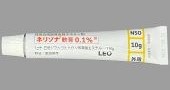 ネリゾナ軟膏0.1%