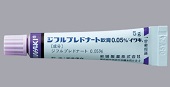 ジフルプレドナート軟膏0.05%「イワキ」