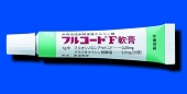 フルコートF軟膏