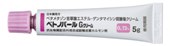 ベトノバールGクリーム0.12%