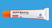 フエナゾール軟膏5%