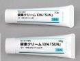 尿素クリーム10%「SUN」