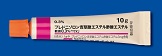 プレドニゾロン吉草酸エステル酢酸エステル軟膏0.3%「TCK」