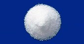 プロカテロール塩酸塩DS0.01%「タカタ」