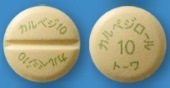 カルベジロール錠10mg「トーワ」