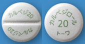 カルベジロール錠20mg「トーワ」
