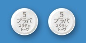プラバスタチンNa錠5mg「トーワ」