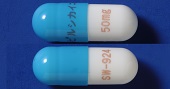 ピルシカイニド塩酸塩カプセル50mg「サワイ」