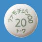 ファモチジンOD錠20mg「トーワ」