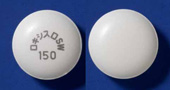 ロキシスロマイシン錠150mg「サワイ」
