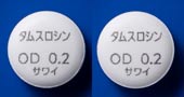 タムスロシン塩酸塩OD錠0.2mg「サワイ」
