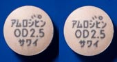 アムロジピンOD錠2.5mg「サワイ」