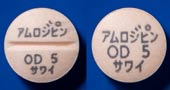 アムロジピンOD錠5mg「サワイ」