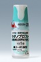 ラタノプロスト点眼液0.005%「SEC」