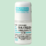 ラタノプロスト点眼液0.005%「TS」