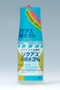 ジクアス点眼液3%