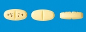 ネシーナ錠25mg