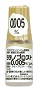 ラタノプロスト点眼液0.005%「ニッテン」
