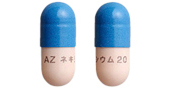 ネキシウムカプセル20mg