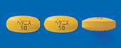 ベタニス錠50mg