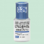 ヒアルロン酸ナトリウム点眼液0.3%「TS」