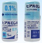 ヒアルロン酸ナトリウム点眼液0.1%「トーワ」