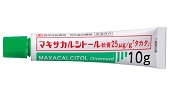 マキサカルシトール軟膏25μg/g「タカタ」