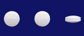 スマトリプタン錠50mg「アメル」
