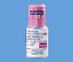 レボフロキサシン点眼液0.5%「VTRS」
