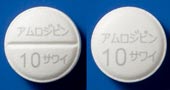 アムロジピン錠10mg「サワイ」