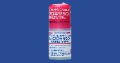 レボフロキサシン点眼液1.5%「杏林」