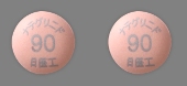 ナテグリニド錠90mg「日医工」