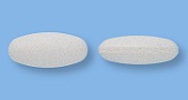 ペンタサ坐剤1g
