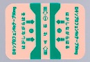 ロキソプロフェンNaテープ50mg「科研」
