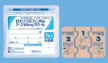 ロキソプロフェンNaテープ100mg「ラクール」
