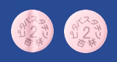 ピタバスタチンCa錠2mg「杏林」