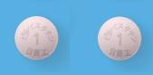 ピタバスタチンカルシウム錠1mg「日医工」