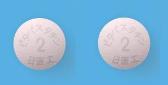 ピタバスタチンカルシウム錠2mg「日医工」
