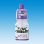アゾルガ配合懸濁性点眼液