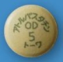 アトルバスタチンOD錠5mg「トーワ」