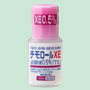 チモロールXE点眼液0.5%「TS」