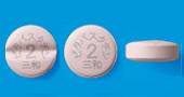 ピタバスタチンCa錠2mg「三和」