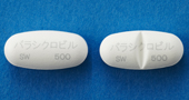 バラシクロビル錠500mg「サワイ」