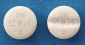 ピタバスタチンCa錠2mg「サワイ」