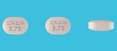 エフィエント錠3.75mg