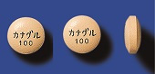 カナグル錠100mg