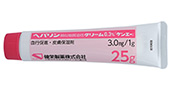 ヘパリン類似物質油性クリーム0.3%「ケンエー」
