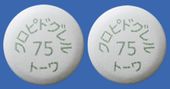 クロピドグレル錠75mg「トーワ」