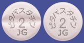 ピタバスタチンCa錠2mg「JG」